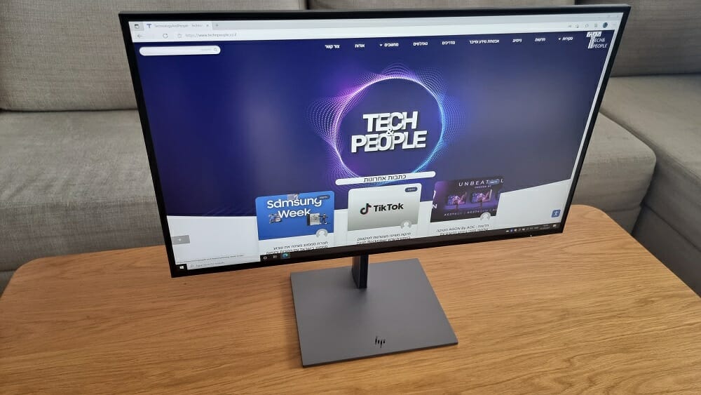 HP-Z25XS-Monitor
