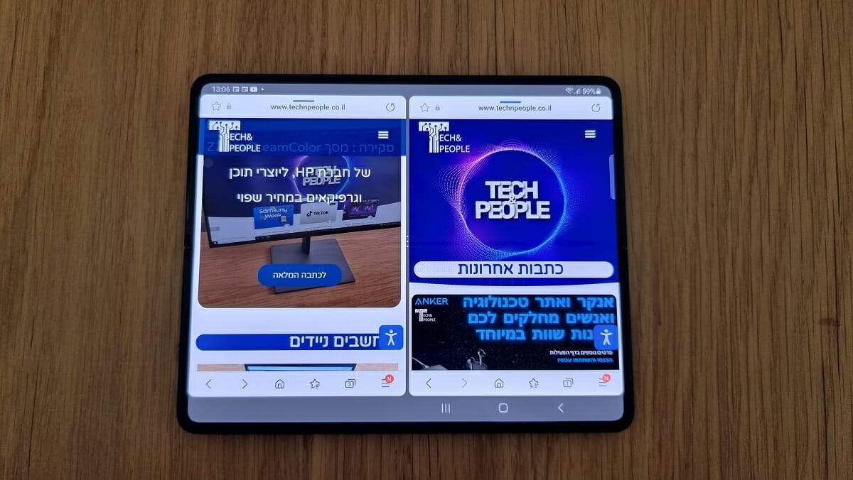 Samsung-Z-Fold3